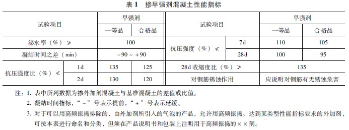 174-1.jpg