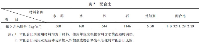 156-2.jpg