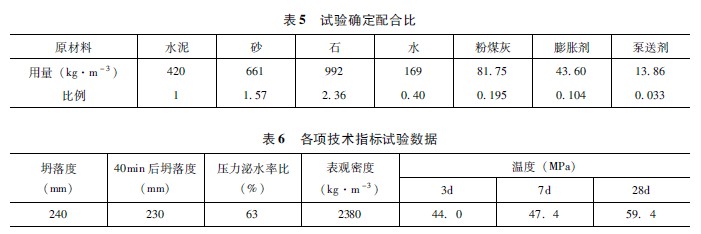 369-2.jpg