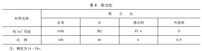 234-4.jpg