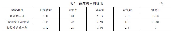 129-5.jpg