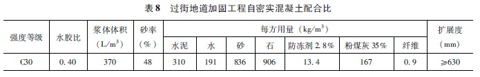 127-9.jpg