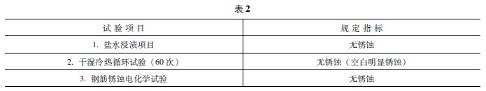 237-2.jpg